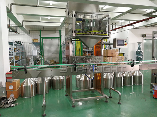 自动化白砂糖包装机设备-全自动白砂糖包装机生产线产品图